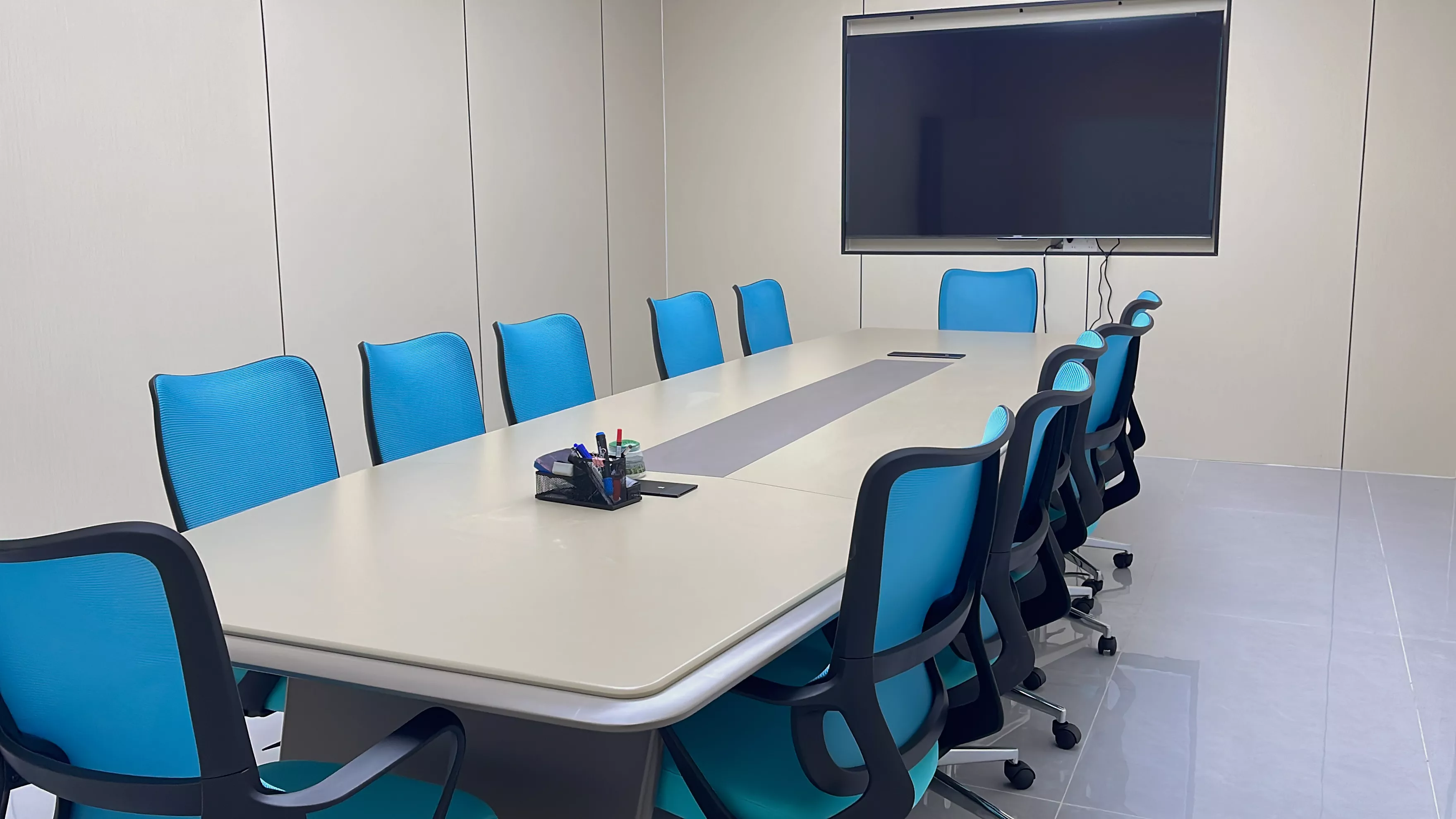meeting room