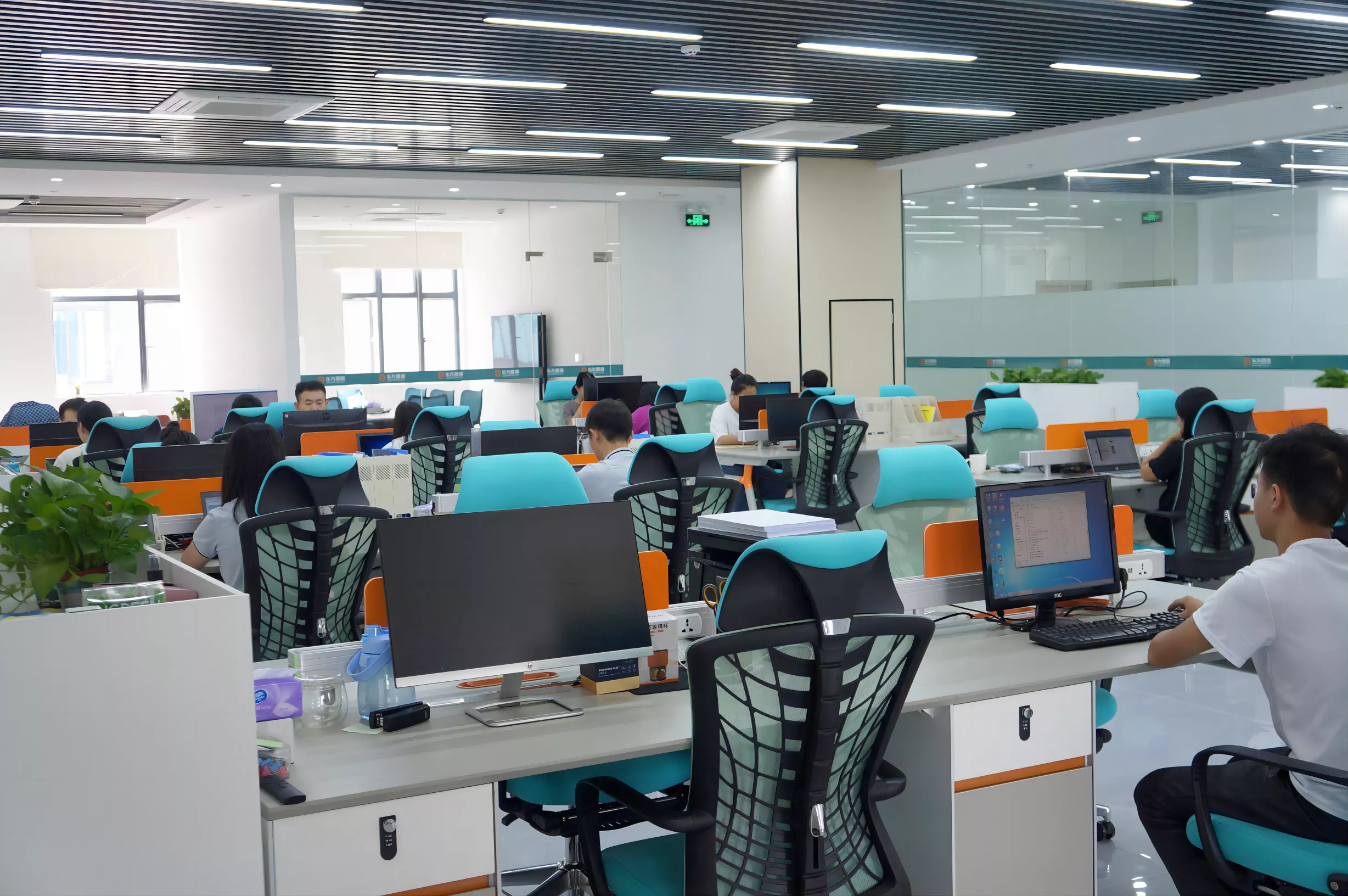 office